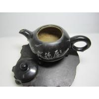 【掏寶天地】石壺S13,黑膽石心,石壺;手工雕刻 茶壺S13