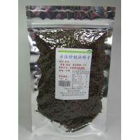 【本草甘露】古法炒制決明子*300g