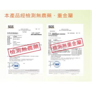 【本草甘露】嚴選*萬大酵素/護衛U高麗菜精/120顆/盒