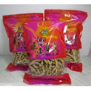 【本草甘露】嚴選*海苔風味春棗(純素);春棗; 春節零食; ; 超商最多8包;2箱24包免運宅配到府
