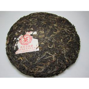 【本草甘露】2007年福元昌喬木古樹茶/400g/片/300年以上普洱 茶樹