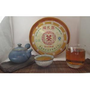 【本草甘露】2007年福元昌喬木古樹茶/400g/片/300年以上普洱 茶樹