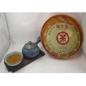 【本草甘露】百年“普洱茶王”福元昌*2005年【勐庫春尖】普洱茶//400g/片/200年以上普洱 茶樹