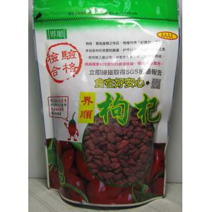 【本草甘露】嚴選**生機枸杞(300g/包)果粒食品.無燻硫.農藥.白