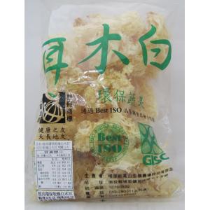 【本草甘露】嚴選**台灣乾白木耳(100g/包).無漂白.無燻硫.無農藥殘留