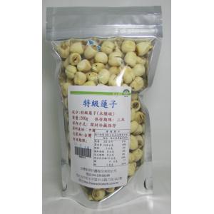 【本草甘露】嚴選**特級建蓮子5A(100g/包).無漂白.無燻硫..