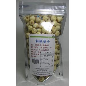 【本草甘露】嚴選**特級建蓮子5A(100g/包).無漂白.無燻硫..