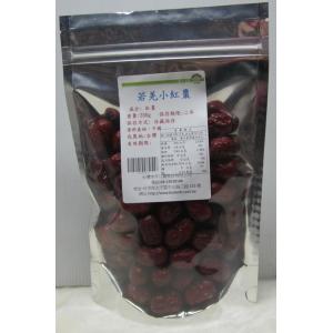 【本草甘露】嚴選**若羌小紅棗200g(包) ;極品紅棗 