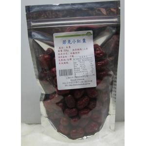 【本草甘露】嚴選**若羌小紅棗200g(包) ;極品紅棗 