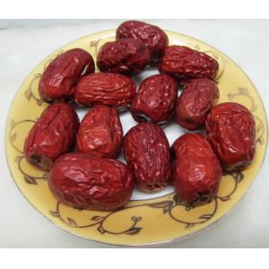 【本草甘露】嚴選**特大若羌紅棗200g(包) ;紅棗貢品