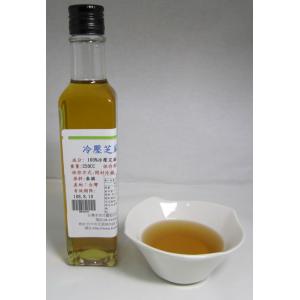 【本草甘露】冷壓芝麻油