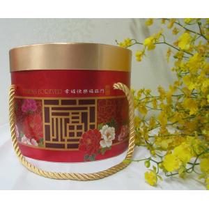 【本草甘露】春節禮盒*椰棗核桃.芝麻糕禮;售價450元,特價350元/盒