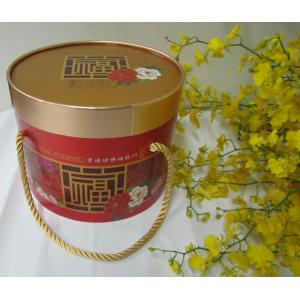 【本草甘露】春節禮盒*椰棗核桃.芝麻糕禮;售價450元,特價350元/盒