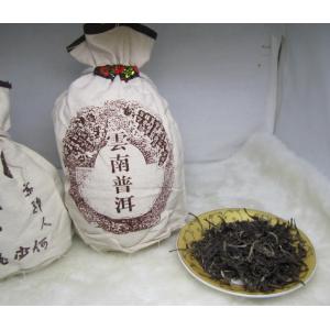 【本草甘露】#2018大雪山喬木古樹 普洱茶散茶: 100%純料大雪山古樹純料茶