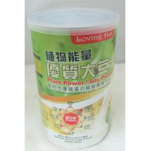 【本草甘露】嚴選*愛家食華*優質大豆蛋白(非基改)350G/罐;無糖/不含防腐劑 /無奶蛋或動物性/植物性優質蛋白質營養