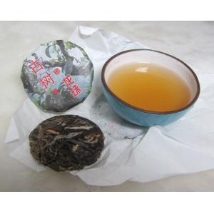 【本草甘露】2019勐庫區#大雪山喬木古樹普洱茶小茶餅生茶 一籃*12提(7.5g*7片=84片): 100%純料大雪山古樹純料