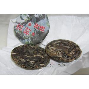 【本草甘露】2019勐庫區#大雪山喬木古樹普洱茶小茶餅生茶 一籃*12提(7.5g*7片=84片): 100%純料大雪山古樹純料